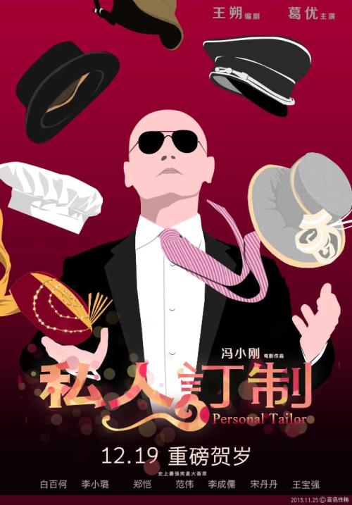 埃弗格雷兹大学本科offer